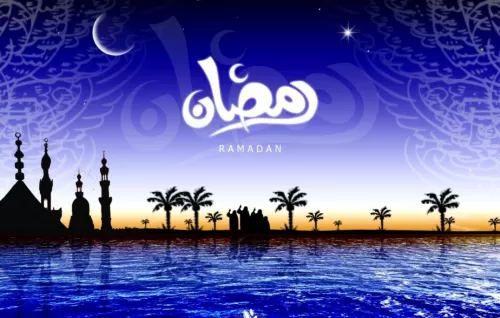 كم بقي على رمضان بالضبط ومتى سيبدأ