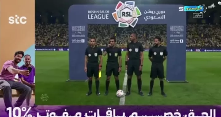 رابط مباشر تويتر النصر ضد الباطن الدوري السعودي