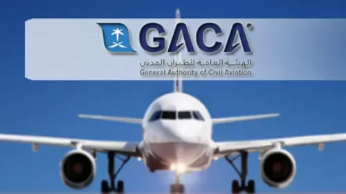 هـل يُطبق الحجر الصحي على المتعافي من كورونا خارج المملكة أو مَن أخذ جرعة من اللقاح؟