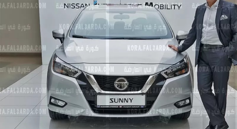 الصني الجديدة.. شوفوا نيسان صني الشكل الجديد 2022 قبل ما تنزل مصر !