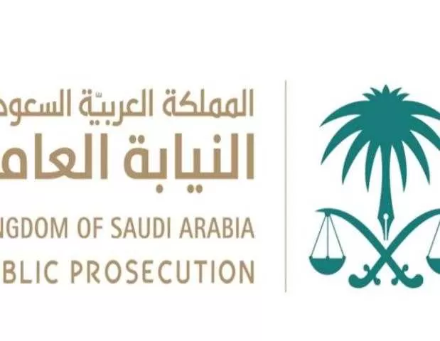 توجيه من النيابة السعودية بشأن وافد يمارس تجارة الجنس على وافدات هربن من كفلائهن