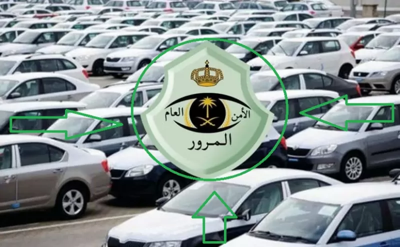 توضيح هام من المرور حول استخراج إذن اصلاح مركبة