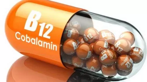 فيتامين B12.. أهميته للجسم وآثاره الضارة