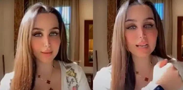 شاهد بالفيديو هند القحطاني تقدم نشرة الاحوال الجوية بملابس فاضحة وايحاءات جنسية وتتحدث عن المناطق الاشد سخونة وطراوة