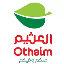 بلصور لاسعار منتجات اسواق العثيم بالسعودية بعد اقوى التخفيضات التي قدمتها