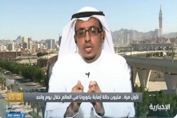 ما هي مدة فعالية كل نوع من انواع لقاح كورونا في الجسم؟