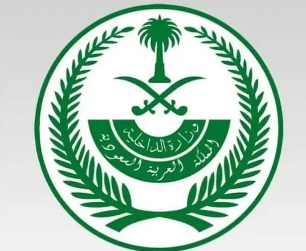 عقوبات قاسية جديدة في السعودية لكل منشأة تقوم بتشغيل هذه الفئة من المقيمين في المملكة