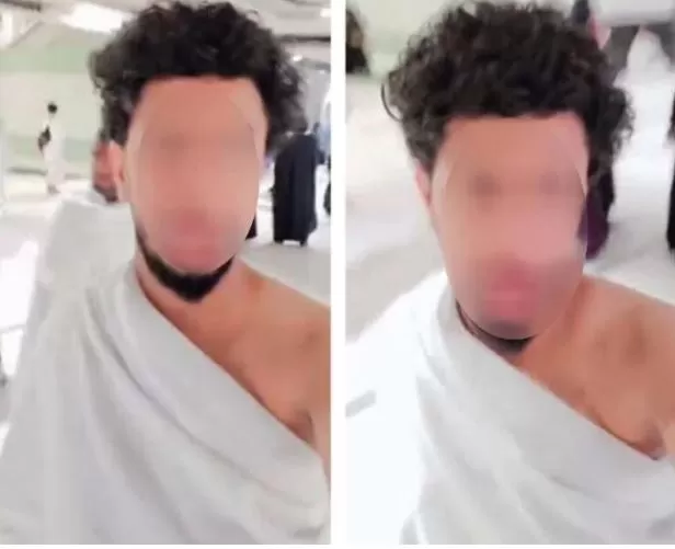 مقيم يمني تحت قبضة شرطة مكة بعد إساءته للدين