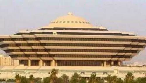 تنويه هام وعاجل من الداخلية السعودية