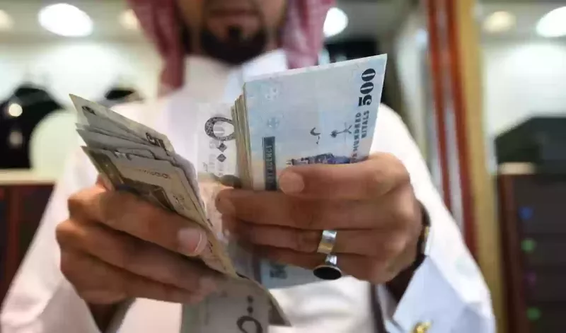 200 الف ريال لكل مقيم في السعودية ستغير حياته ويحصل عليها خلال ساعات