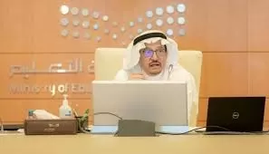 عاجل: قرارات هامة من وزير التعليم السعودي