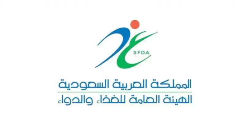 الغذاء والدواء السعودية … تحذر الجميع من حملة استبدال الخبز بالملعقة وتكشف عن السبب