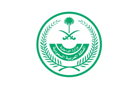 وزارة الداخلية تُصدر قائمة مُحدثة بالفئات المعفية من رسوم الاقامة ورسوم المرافقين في المملكة.