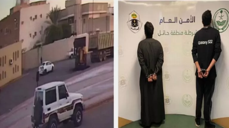 القبض على موثق فيديو ومواطنين اعتدييا على آخر وصدم مركبته عمدًا في حائل
