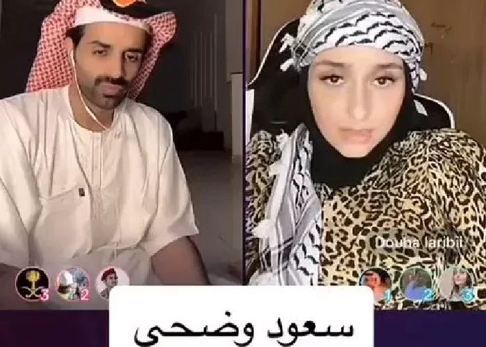 شاهد: سعود القحطاني يحرج ضحى العريبي بطلب حساس حول المهر والزواج