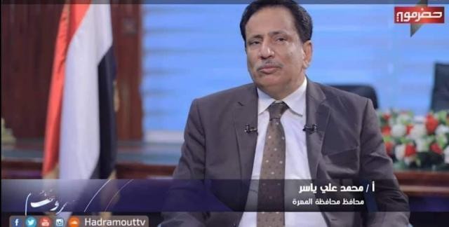 محافظ المهرة يعترف بخطورة الوضع الامني والعسكري بمنفذ ”شحن” ويفصح عن أماكن تواجد القوات السعودية