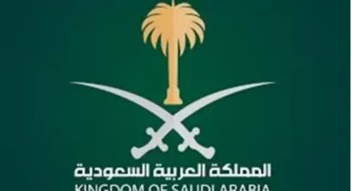 للمقيمين في السعودية: قرار عاجل للمملكة بشأن الوافدين والمقيمين على أراضيها