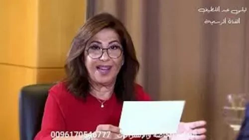 هذا ما كشفته العرافة ليلى عبد اللطيف عن مصير قطر والسعودية والإمارات ووواحدة منهم فقط ستبقى وستزول البقية