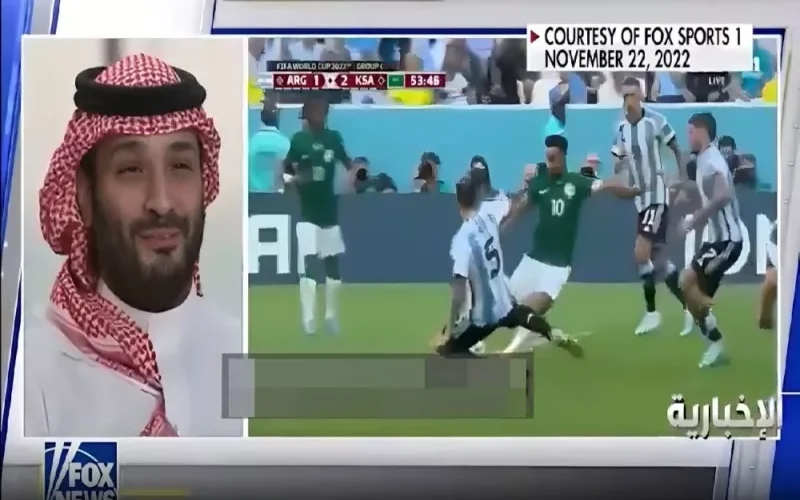 فيديو يكشف أين كان ولي العهد الامير محمد بن سلمان اثناء مباراة السعودية ضد الأرجنتين في مونديال قطر