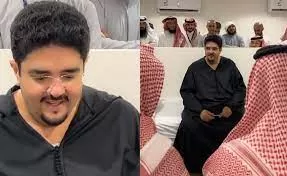 الحصول على مساعدة فورية من مؤسســة الأمـير عبد العزيـز بــن فهد 1444 لسداد الديون