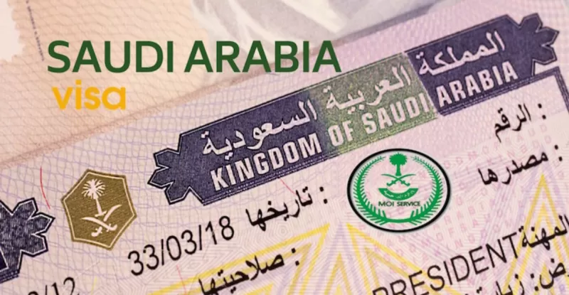 عاجل| السعودية تعلن عن تسهيلات كبيرة لكل من يريد السفر الى المملكة للعمل بدون عقد عمل ولا كفيل
