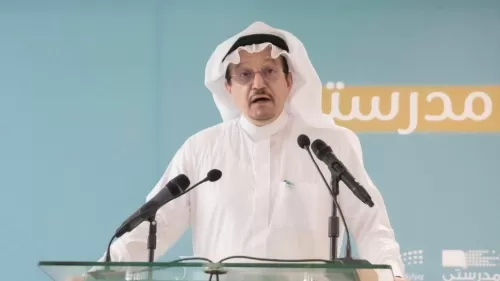 تصريح جديد لوزير التعليم السعودي قبل قليل يعلن فيه عن تغيير كل القرارات السابقة حول العام الدراسي المقبل