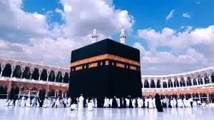 افض باقة حج سعر مقابل خدمة لهذا العام.