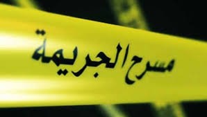 جريمة تهز السعودية إثر مقتل إعلامية شهيرة على يد زوجها ( تفاصيل جديدة )