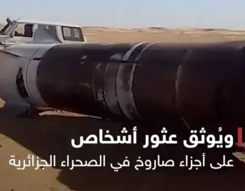 بالفيديو: سقوط الصاروخ الهندي الضال في هذا البلد العربي الكبير والنفطي