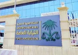تحذير عاجل من السلطات في السعودية لكل سكان المملكة من هذا الخطأ الذي يقع فيه الكثيرون الآن اصبحت عقوبته قاسية جداً