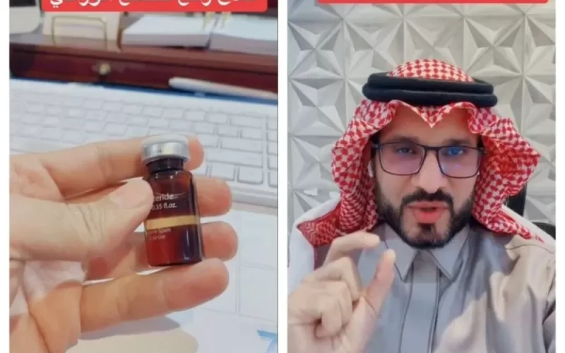 السعودية تعلن رسمياً ترخيص هذا العلاج للتخلص من الصلع عند الرجال والنساء.