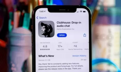 لسبب صادم: السعودية تحظر تطبيق كلوب هاوس