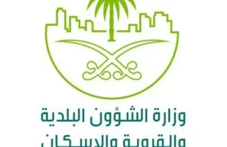 السعودية: هذه هي عقوبة “ممنوع الوقوف لغير الزبائن”