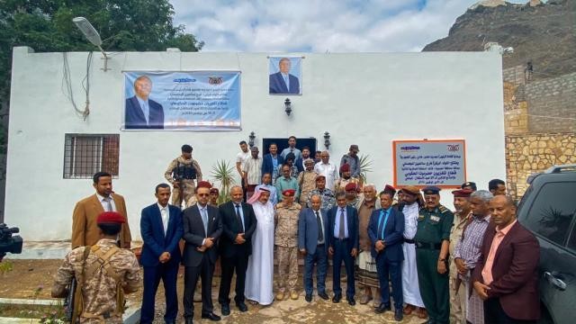 تفاصيل القناة الفضائية اليمنية الجديدة وهذا هو شعار القناة