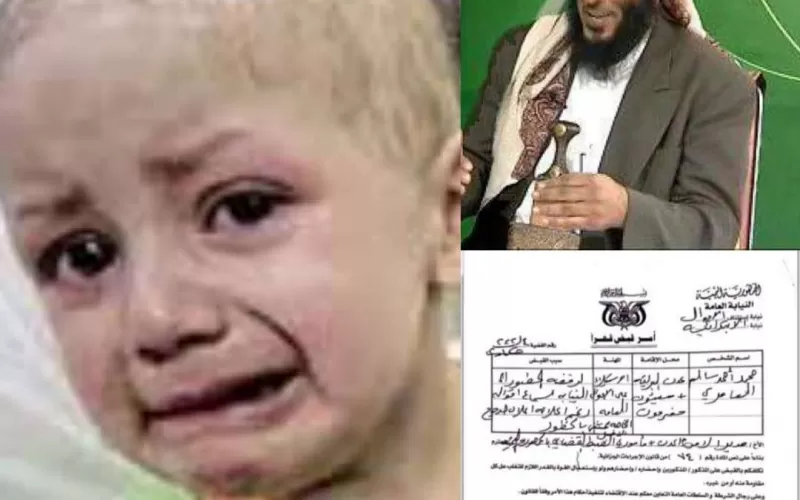 بالشتائم والقذف والسُباب .. شاهد الشيخ محمد العامري المذيع في قناة السعيدة يتجاهل الرد على اتهامه بالفساد ويقذف كل من كشف الحقيقة