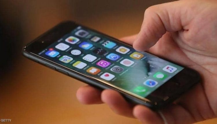 فتح السيارة بـ الآيفون.. أبل تصدر النسخة التجريبية من نظام التشغيل الجديد للسيارات