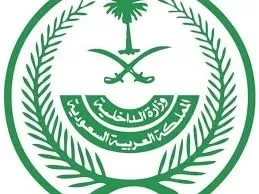 هذه هي القيود التي سيتم وقفها في السعودية وستعود الحياة لطبيعتها من يوم الأحد