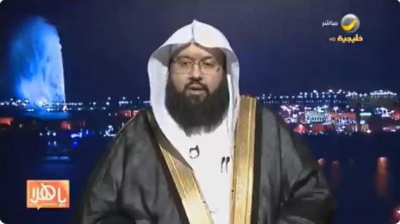 الزواج من غير امرأة سعودية حرام شرعا إلا بهذا الشرط.. أستاذ قانون سعودي يوضح