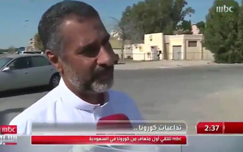 شاهد : مواطن مصاب سابق بكورونا يكشف سبب عدم الإفصاح بعد ذهابه إلى إيران سرًا!