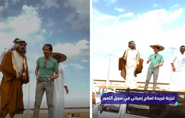 بالفيديو: سائح اسباني يعمل دلال تمور في السعودية ويشعل المملكة بطريقة ترويجه لبيعها