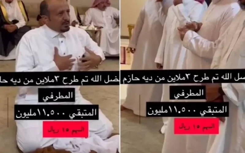 شاهد : سعودي يثني ركبته ويشق ثوبه أمام أصحاب “أهل الدم” لخفض مبلغ الدية لعتق رقبة “حازم المطرفي”