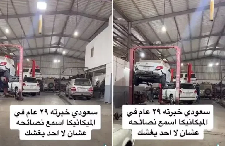 بالفيديو: ميكانيكي سعودي يكشف عن اسلوب صادم تلجأ اليه العمالة الوافدة من هذه الجنسيات اثناء اصلاح السيارات