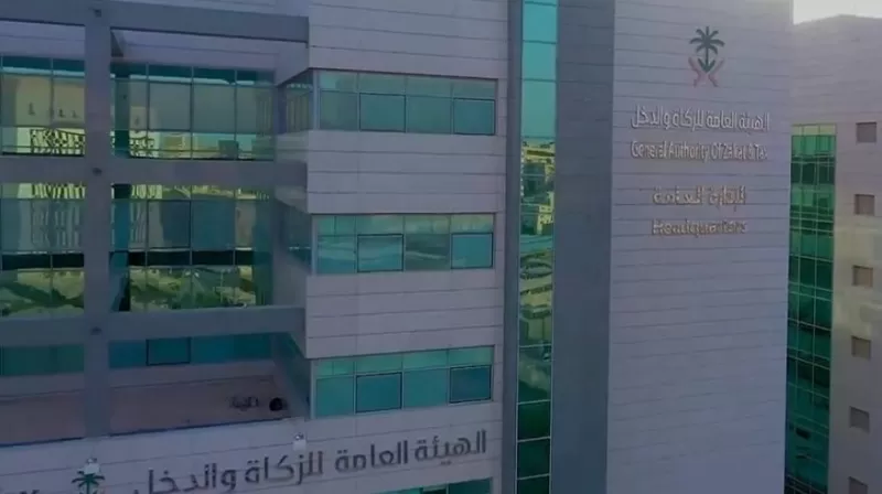 شروط وموعد مزاد بيع بضائع منوعة وسيارات في جمرك ميناء الملك عبدالعزيز