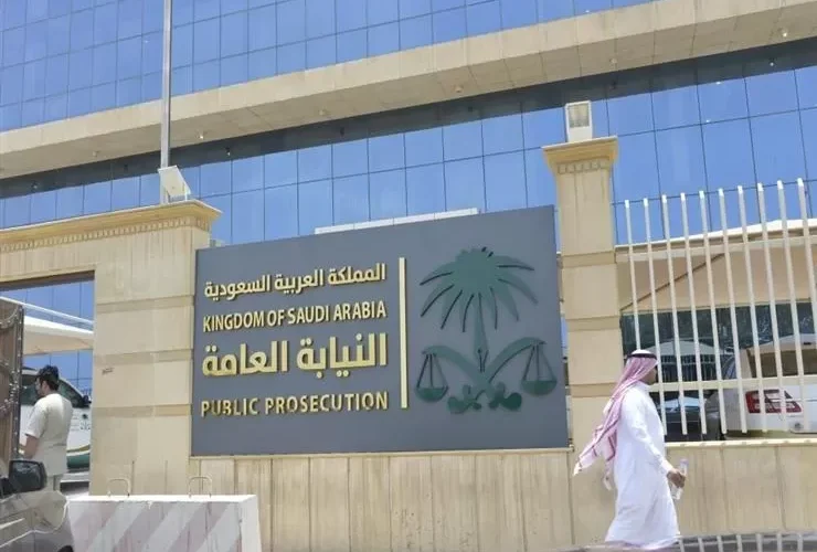 غرامة بنصف مليون ريال سعودي لكل مقيم يقوم بهذا الفعل الشائع .. احذرو منه
