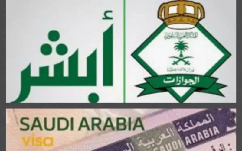 المملكة العربية الســعودية تعلن عن شروط جديدة لإصدار أو الغاء تصريح السفر … وتكشف عن فئة جديدة مسموح لها السفر دون حمل تصريح