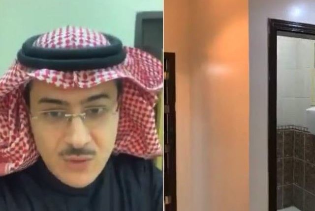 شاهد: آخر التطورات في واقعة ساكنة غرفة الكهرباء