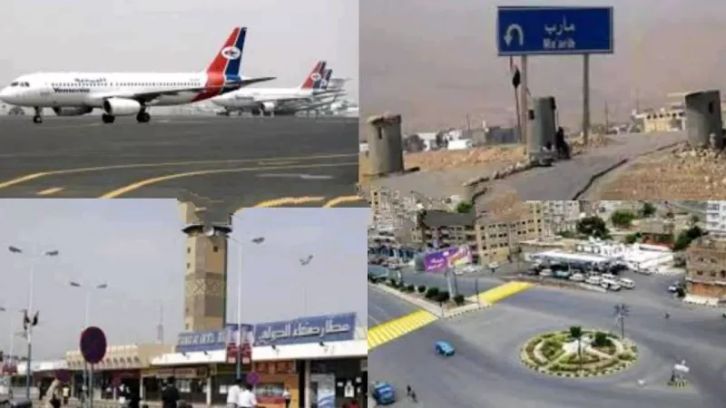 تصريح جديد بشأن صرف المرتبات وفتح المطارات والموانئ والطرقات