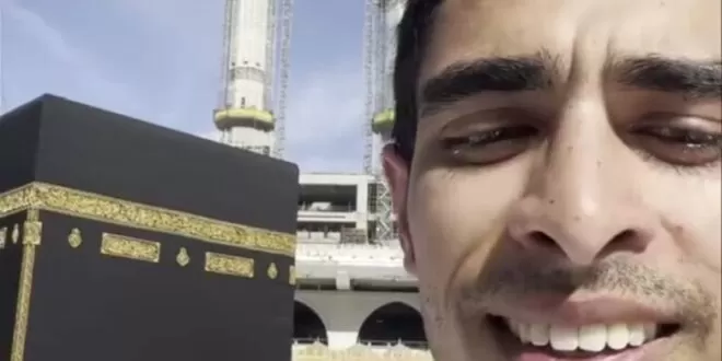 الفيديو الكامل لشاب يغني أغنية أم كلثوم من صحن المطاف أمام الكعبة المشرفة