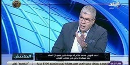 سيدة تصدم بسيارتها 4 مركبات مركونة أثناء مغادرتها صالة جيم.. شاهد ما حدث