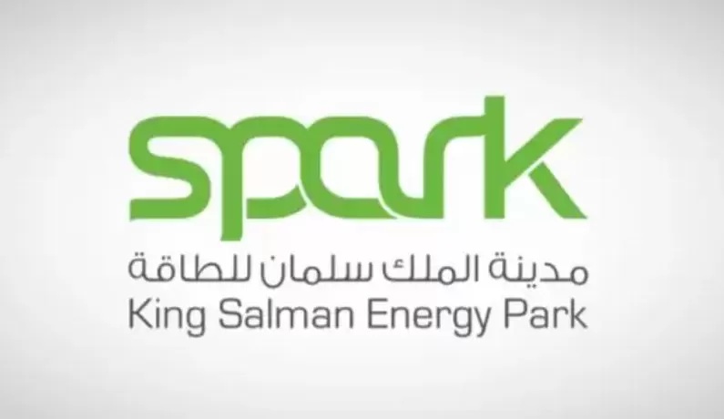 “سبارك” مدينة الملك سلمان للطاقة توفر وظائف شاغرة للعام 2023